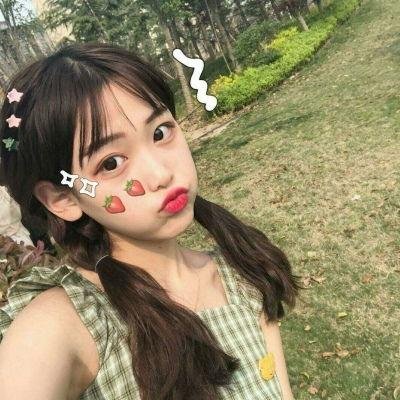 董小姐每天都过情人节