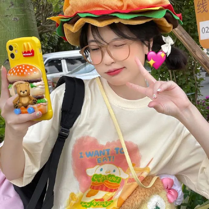 宝贝公主 Paradise 0